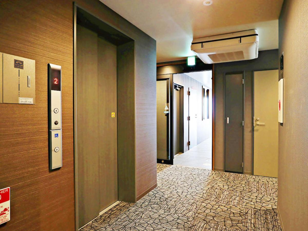 Hotel The Point Kiyomizu Gojo Kyoto Eksteriør bilde