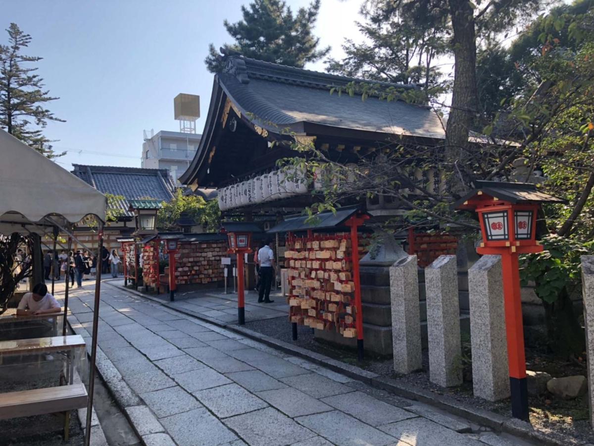 Hotel The Point Kiyomizu Gojo Kyoto Eksteriør bilde