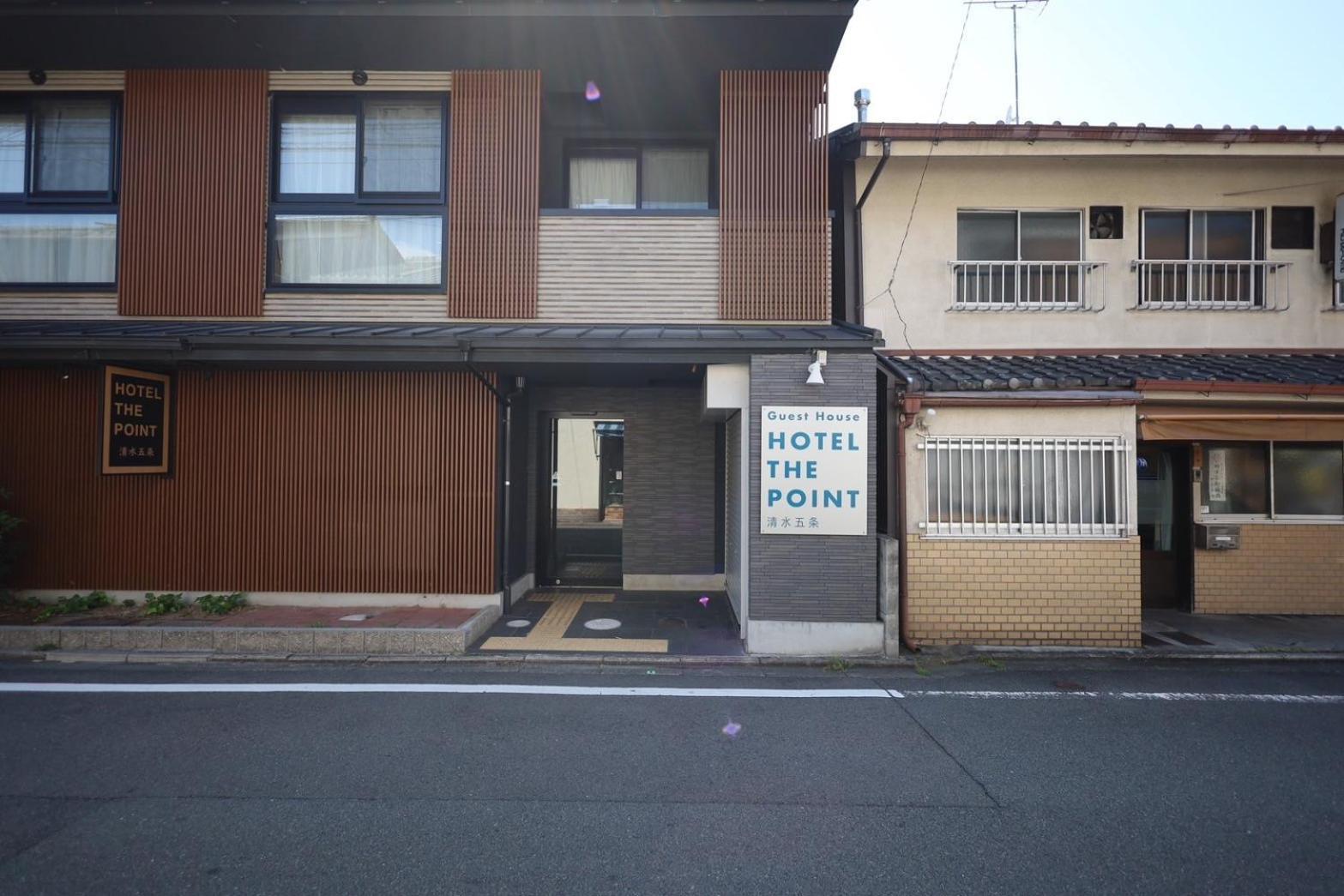 Hotel The Point Kiyomizu Gojo Kyoto Eksteriør bilde