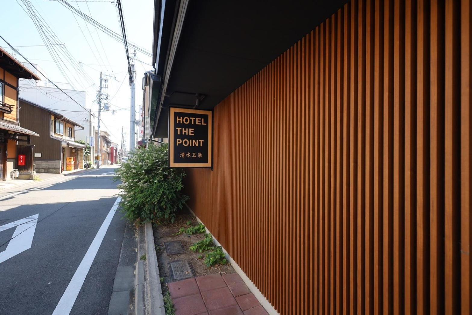 Hotel The Point Kiyomizu Gojo Kyoto Eksteriør bilde