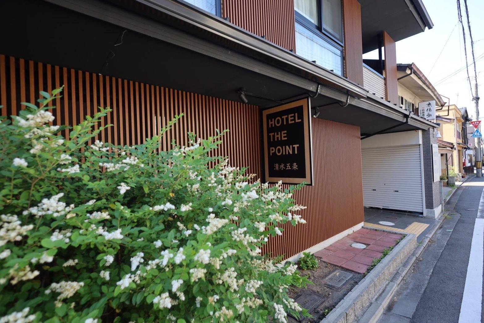 Hotel The Point Kiyomizu Gojo Kyoto Eksteriør bilde