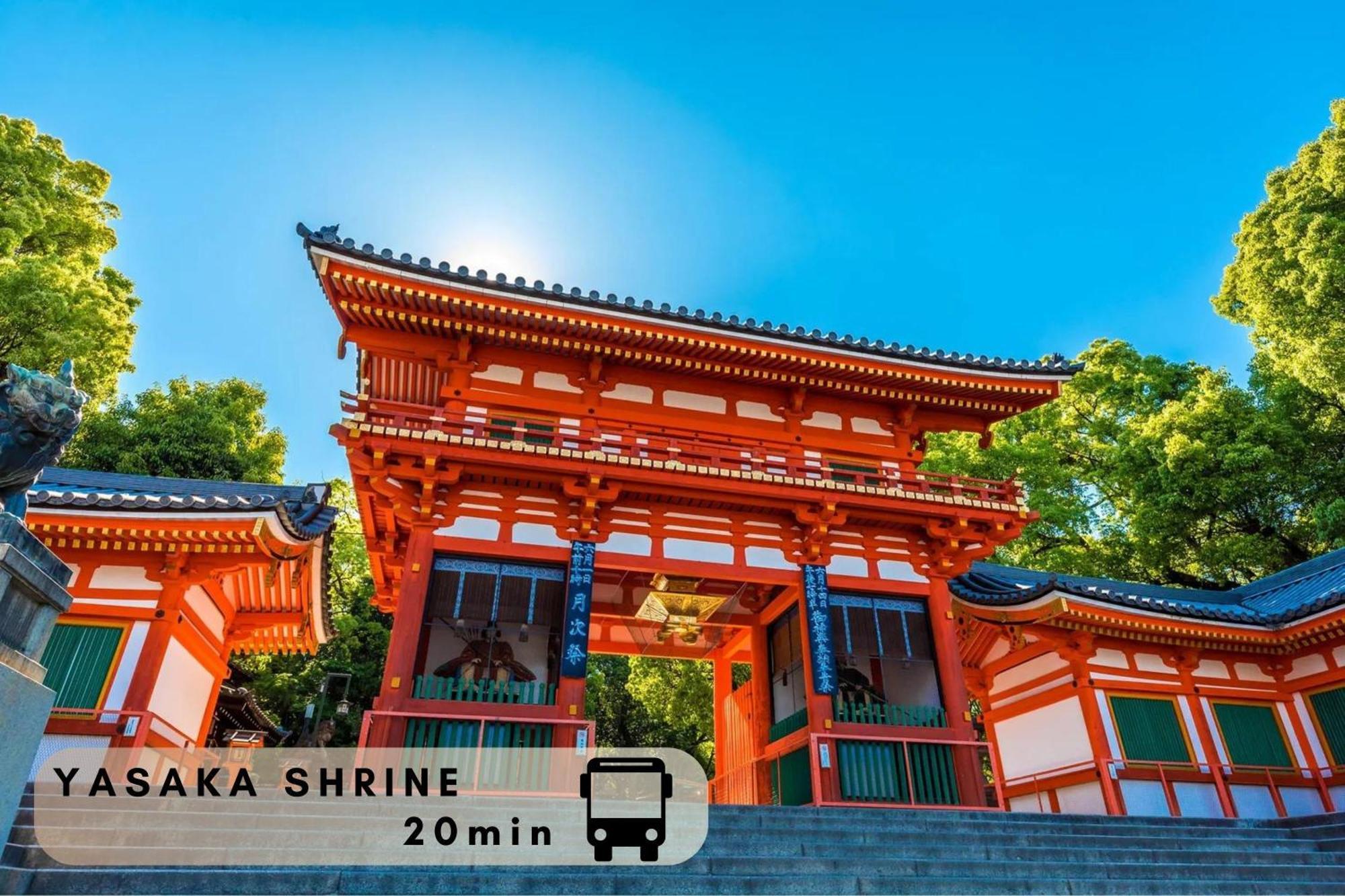Hotel The Point Kiyomizu Gojo Kyoto Eksteriør bilde